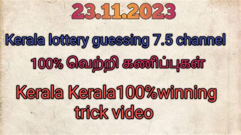 kerala lottery 100 winning group facebook 777|KERALA LOTTERY AND GUESSING & WINING GROUP (TIPS .